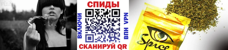 блэк спрут   сколько стоит  Советская Гавань  БУТИРАТ бутик 