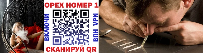 КОКАИН 99%  где продают   Советская Гавань 