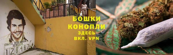 гашишное масло Алексин