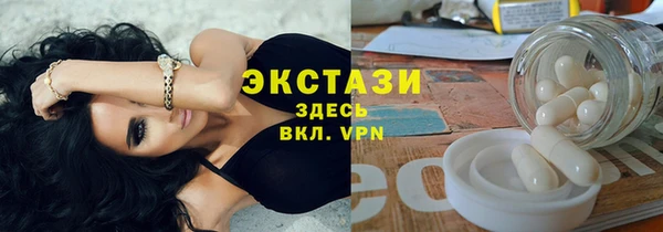 гашишное масло Алексин