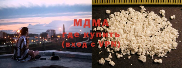 амфетамин Алексеевка